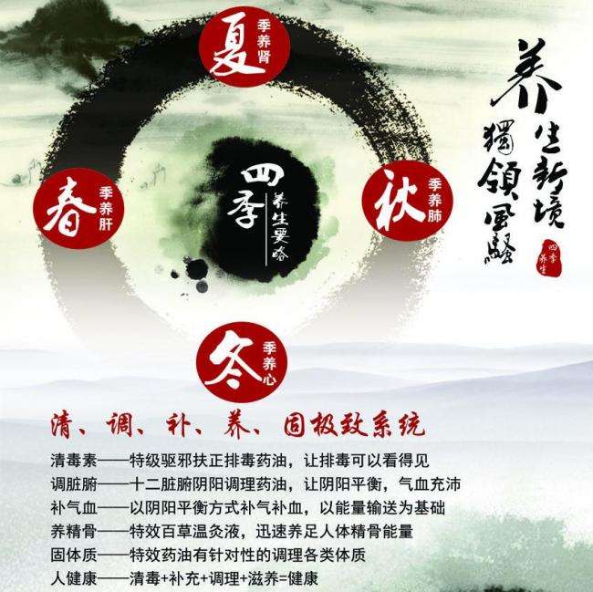 江苏省高中毕业证书壳子